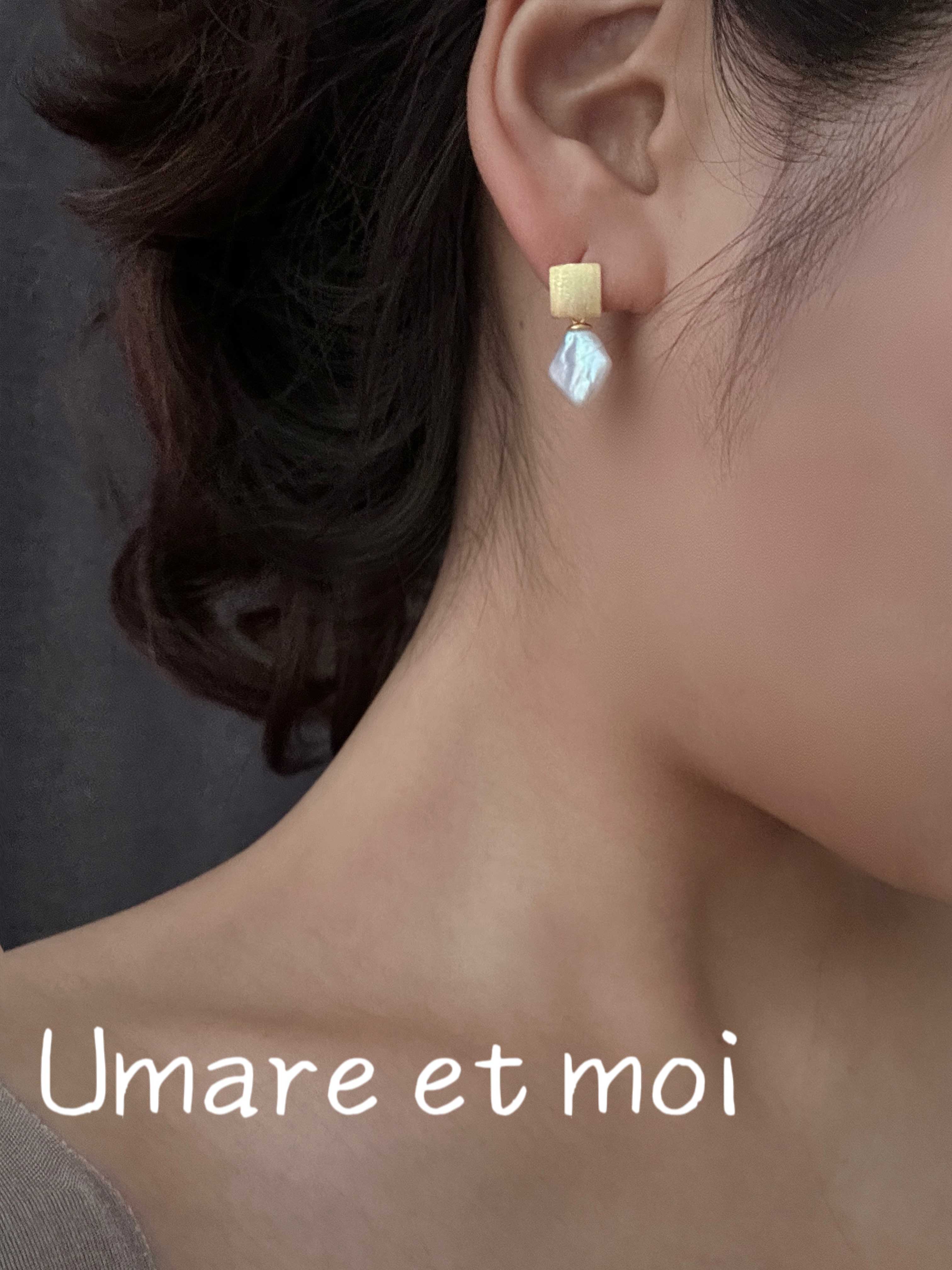 Metallic Square Baroque Pearl Earrings